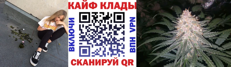 Виды наркоты Ревда Cocaine Бошки Шишки А ПВП ГАШИШ ТГК Меф