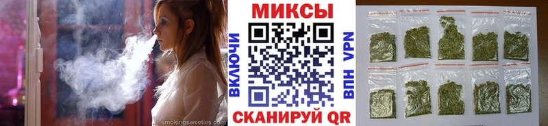 darknet телеграм магазин Ревда БУТИРАТ жидкий экстази OMG как войти