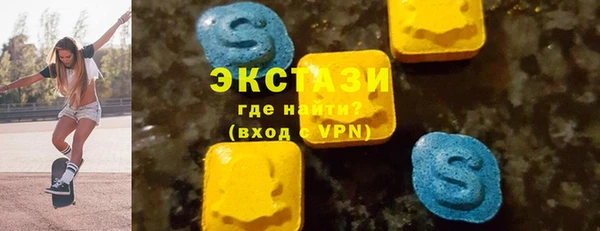 ешки Алзамай