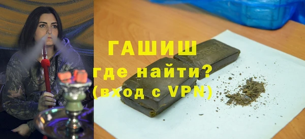 ешки Алзамай