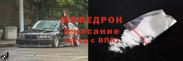 кокаин премиум Алексеевка