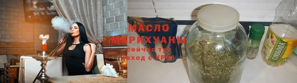 ПСИЛОЦИБИНОВЫЕ ГРИБЫ Алексин