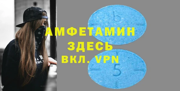 кокаин премиум Алексеевка