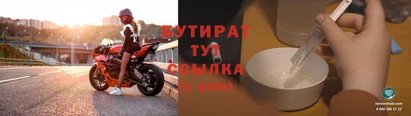 ПСИЛОЦИБИНОВЫЕ ГРИБЫ Алексин