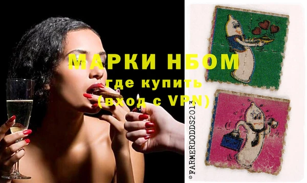 ешки Алзамай