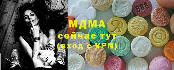 ПСИЛОЦИБИНОВЫЕ ГРИБЫ Алексин