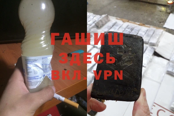 ПСИЛОЦИБИНОВЫЕ ГРИБЫ Алексин