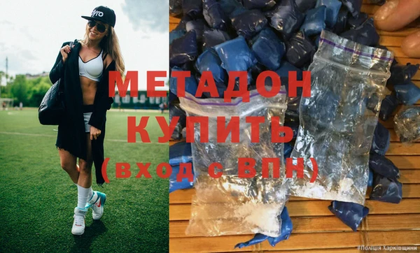 ешки Алзамай