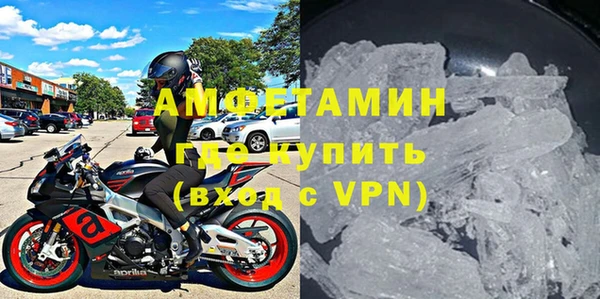 кокаин премиум Алексеевка