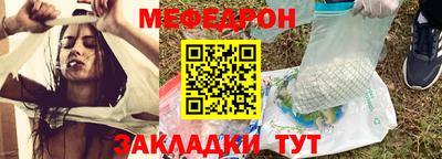 MDMA Premium VHQ Чапаевск