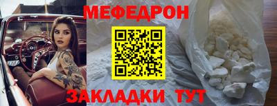 MDMA Premium VHQ Чапаевск