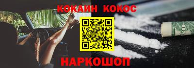 MDMA Premium VHQ Чапаевск
