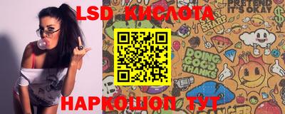 MDMA Premium VHQ Чапаевск