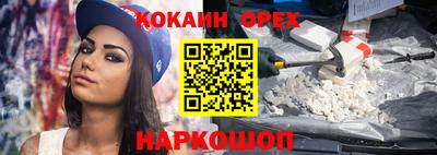 MDMA Premium VHQ Чапаевск