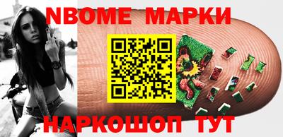 СК Чебаркуль