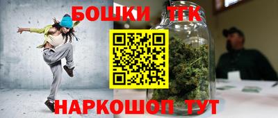 СК Чебаркуль
