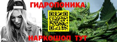 метамфетамин Чебоксары