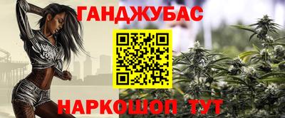 СК Чебаркуль