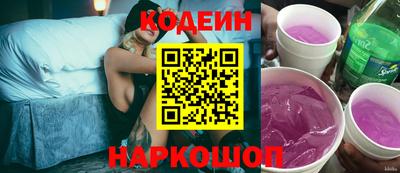 метамфетамин Чебоксары