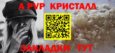 MDMA Premium VHQ Чапаевск