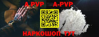 MDMA Premium VHQ Чапаевск