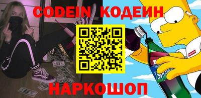 СК Чебаркуль