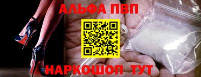 СК Чебаркуль