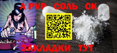MDMA Premium VHQ Чапаевск