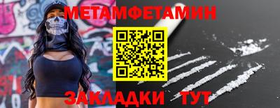 СК Чебаркуль