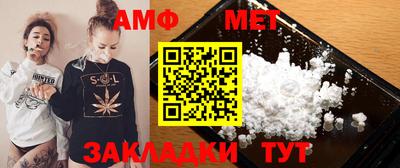 СК Чебаркуль