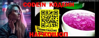 MDMA Premium VHQ Чапаевск