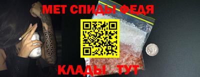 СК Чебаркуль