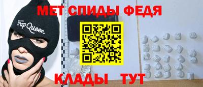 MDMA Premium VHQ Чапаевск