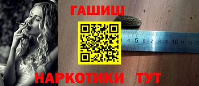 MDMA Premium VHQ Чапаевск