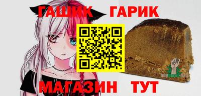 MDMA Premium VHQ Чапаевск