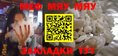 MDMA Premium VHQ Чапаевск