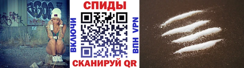 наркошоп  Ревда  hydra ССЫЛКА  Первитин кристалл 