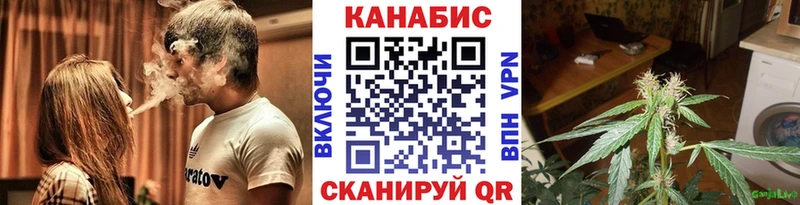 Марихуана ГИДРОПОН  Ревда 